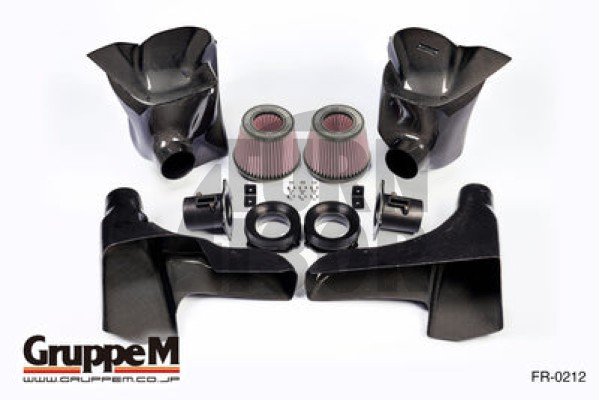 Gruppe M Carbon Fiber Intake System for Nissan R35 GTR