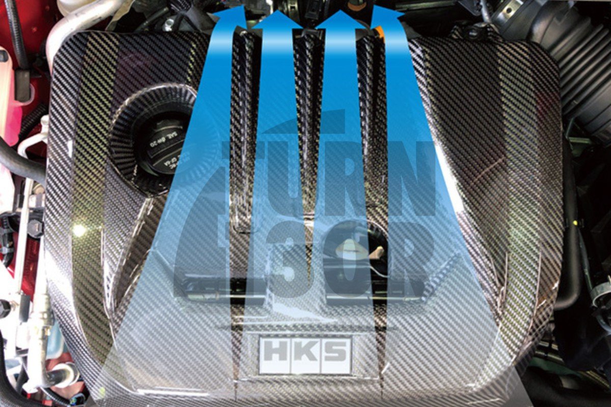 HKS Carbon Engine Cover Toyota Yaris GR