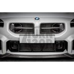 Eventuri Carbon Fiber Scoops for BMW M2 G87