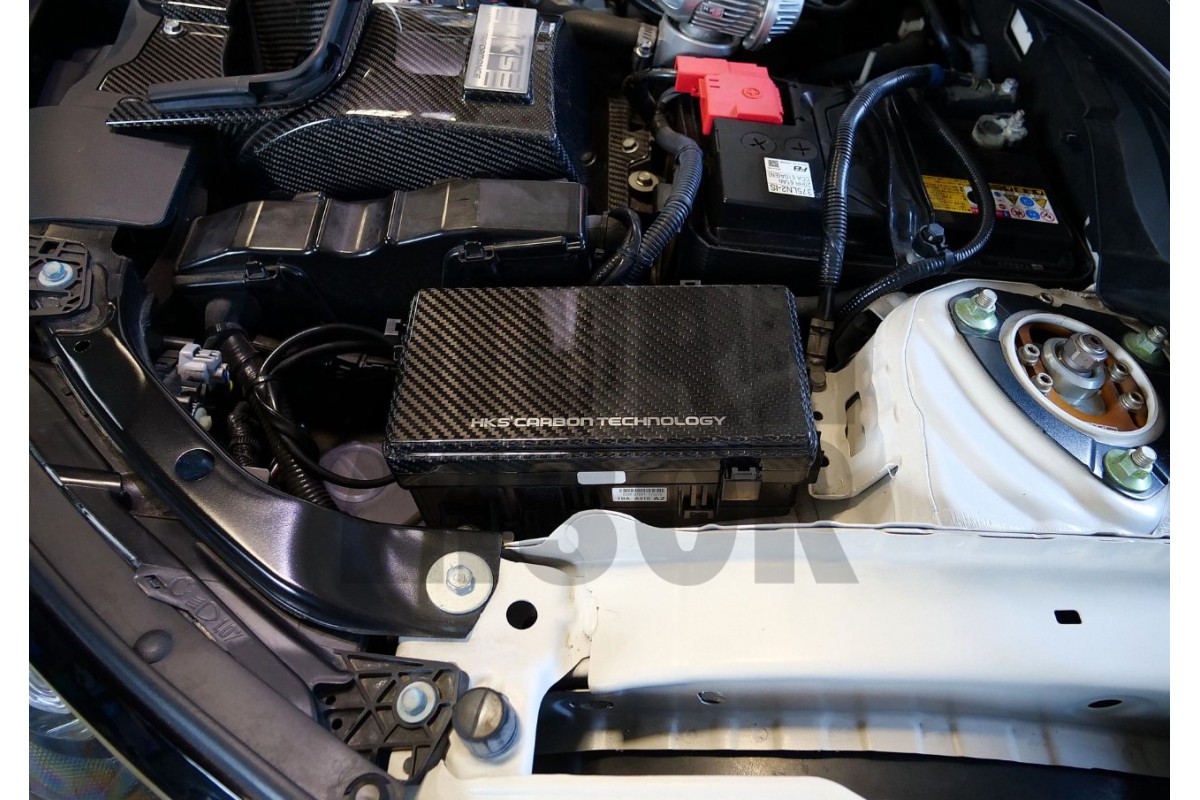 HKS Carbon Fiber Fuse Box Cover for Honda Civic Type R FK8