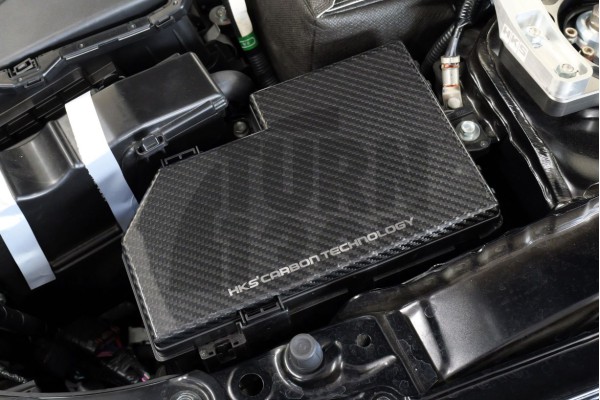 HKS Carbon Fiber Fuse Box Cover for Honda Civic Type R FL5